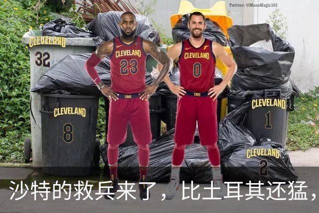 沙特的救兵来了，比土耳其还猛，中方已仁至义尽，红海浑水不能蹚